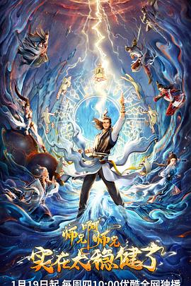 余杭区网站排名优化平台